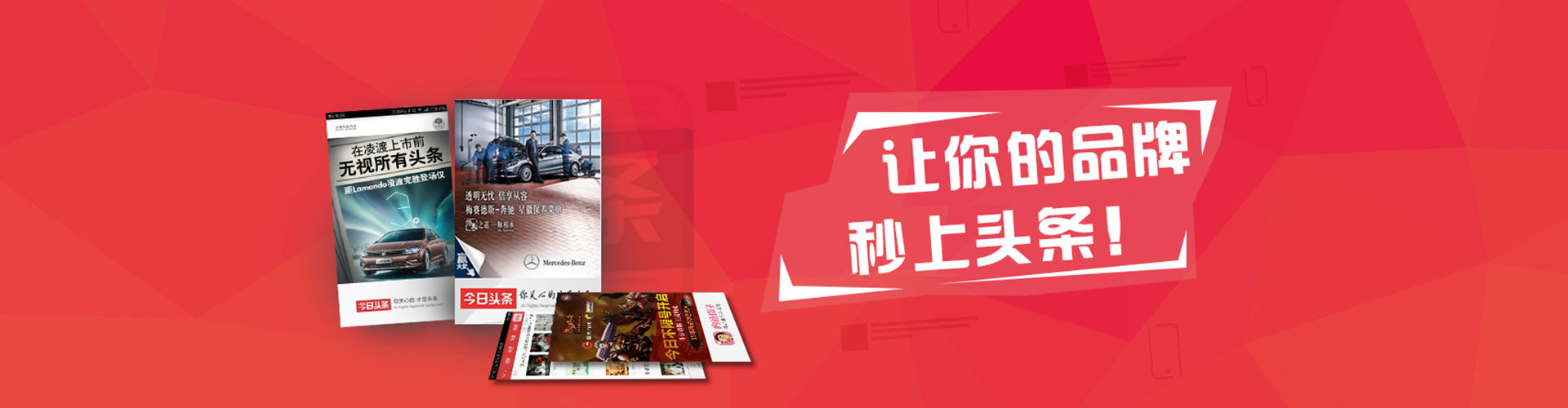 阳西sem推广